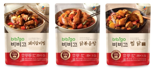 CJ제일제당 '비비고 간편식'