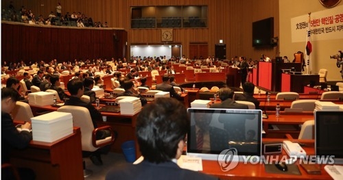 "시간 걸려도 北 레짐체인지 추진해야"…한국당 안보의총 개최 - 2