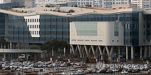 정부세종청사 국토교통부 전경