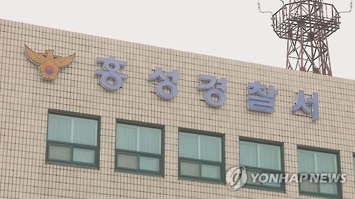 동거녀에게 휘발유 뿌린 뒤 불붙여 살해한 40대 구속 - 1