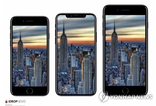 "LG-애플 아이폰 OLED 공급 협상중…2019년 본격화 전망" - 1