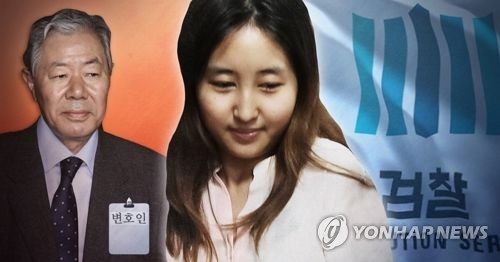 정유라, 이경재 변호사와 결별…모친 최순실과 선긋기 계속하나 - 1