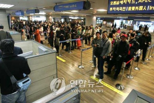 인천공항 입국장