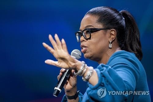 오프라 윈프리