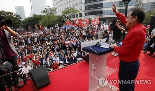 홍준표 "쯧쯧쯧…10만 집회 추산 않는 한심한 경찰" - 1