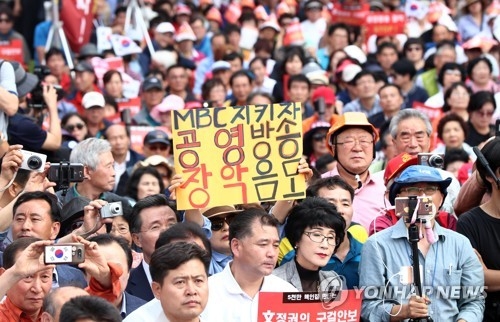 국회 정상화됐지만…대정부질문·인사청문 지뢰밭 - 2