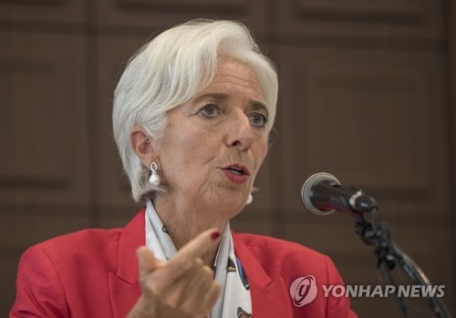 라가르드 IMF총재 기자회견