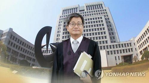 김명수 후보자 "소년법·동성혼 신중히…대체복무제 허용" - 1