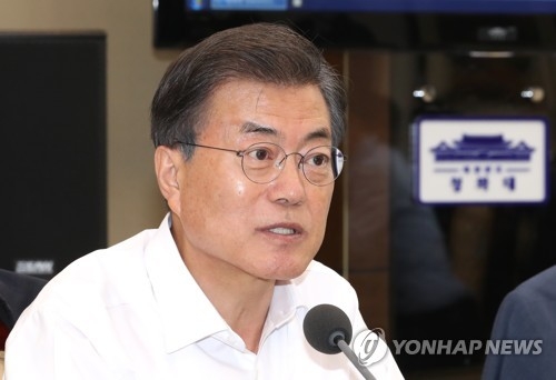 수석보좌관회의, 발언하는 문 대통령