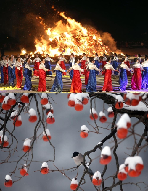 2018 평창 동계올림픽 성공기원 한중일 사진전 '최고의 사진을 찾아라' 투표에서 연합뉴스 사진 중 1,2위를 차지한 사진.