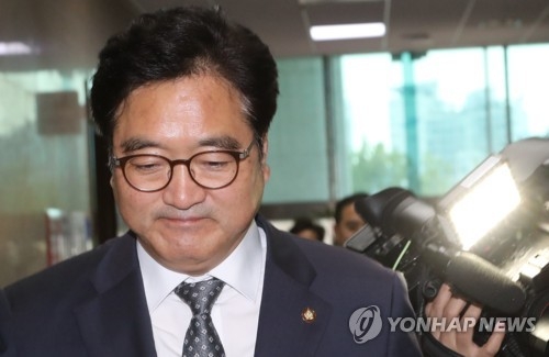 우원식 원내대표