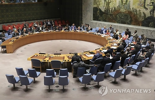 '원유·김정은 제재' 초안보다 후퇴…北셈법 바꿀수 있을까 - 1