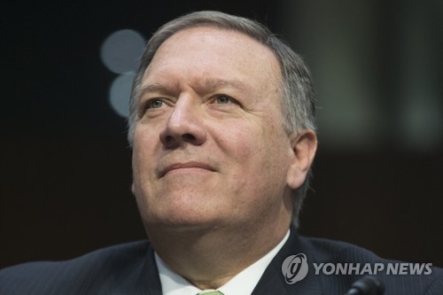 마이크 폼페오 CIA 국장