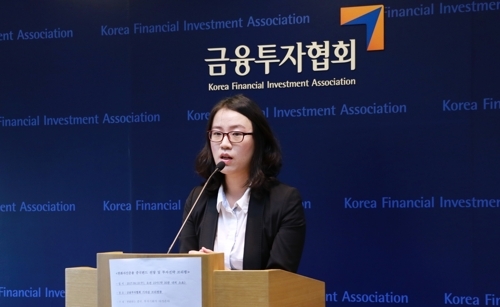 가우정지 한화자산운용 매니저