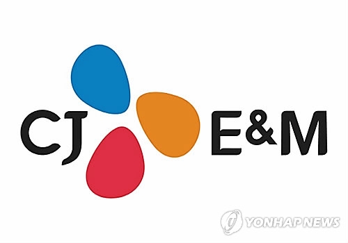 CJ E&M "2020년까지 해외 로컬영화 연간 20편 개봉" - 3