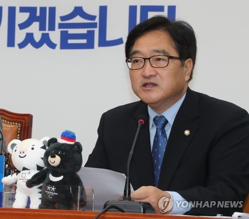 우원식 "김명수 자질 충분…野, 근육 자랑 말라" - 1