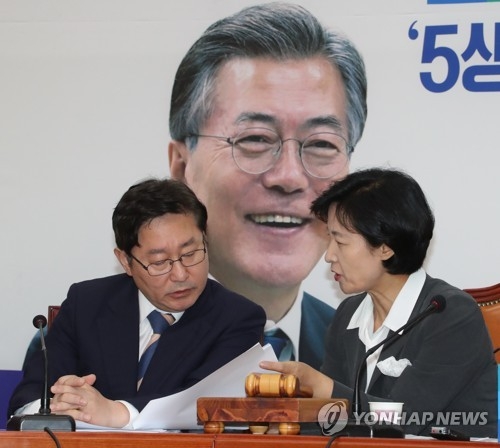 김명수 인준안 내주 고비…대법·헌재수장 동시공백 사태 가시권 - 2