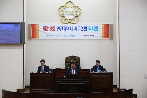 "대규모 산업단지 있는 인천 검단지역에 소방서 건립해야" - 1