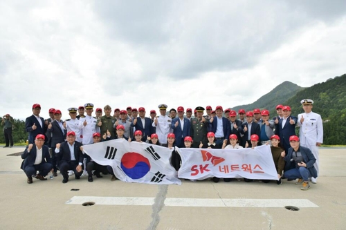 최신원 SK네트웍스 회장 등 울릉군 군경에 위문품