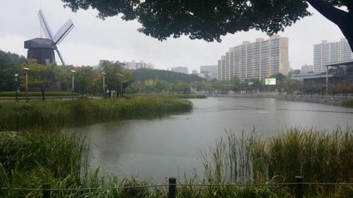 울산대공원