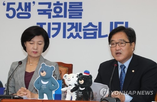 與, 김명수 인준 총력전…"정쟁으로 사법수장 공백 초래 안돼" - 1