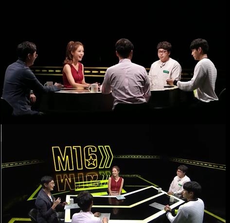 '류현진의 그녀' 배지현, 오늘밤 XTM 'M16' 스페셜 MC - 2
