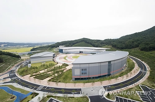 진천선수촌 다목적체육관 전경.