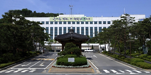 구리시, 2030년까지 공공·민간시설 태양광 확대 - 1