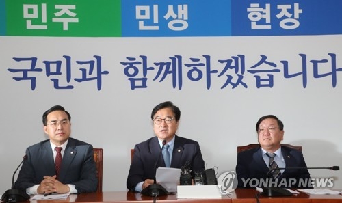 與, 김명수 인준 호소하며 맨투맨 설득…직권상정은 고심 - 1