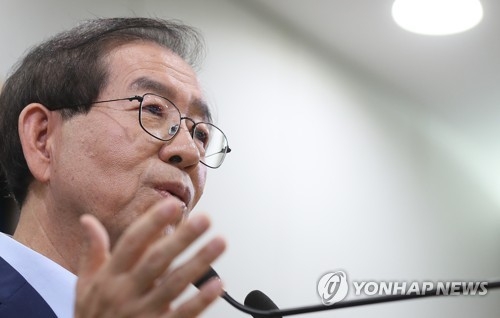 이명박 고소·고발 취지 밝히는 박원순 시장