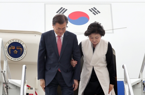 공항 도착