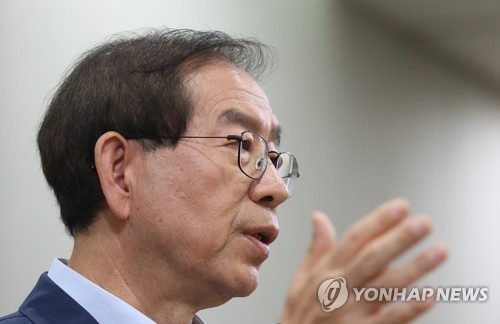박원순 서울시장.