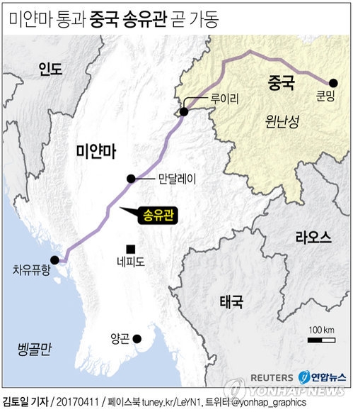 '로힝야족 인종청소' 성토만 하고 제재는 왜 안할까 - 3