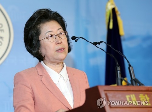 이은재 "문화부 블랙리스트 조사委, 세월호유족 동향자료 요구" - 1