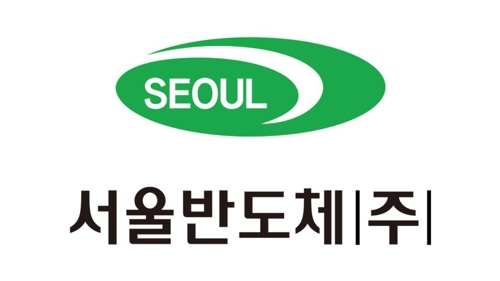 서울반도체, 아크리치 기술 도용 美기업에 특허소송 제기 - 1