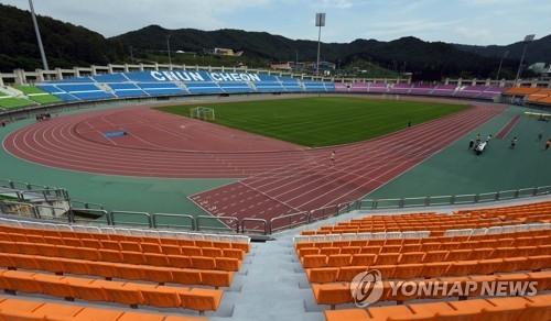 춘천시, 홈구장 옮긴 '강원FC 경기'로 도시마케팅 - 1