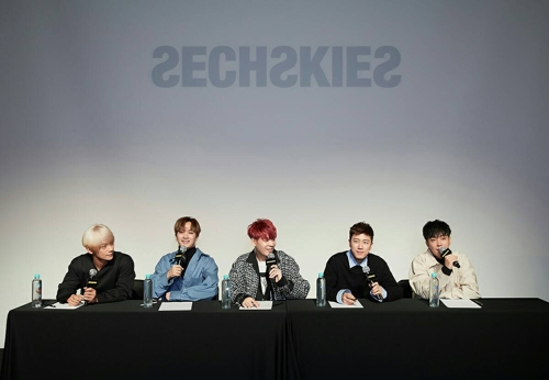 기자간담회하는 젝스키스