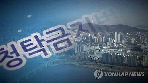 권익위 "청탁금지법 경제효과 연구결과 발표, 앞당겨 달라" - 1