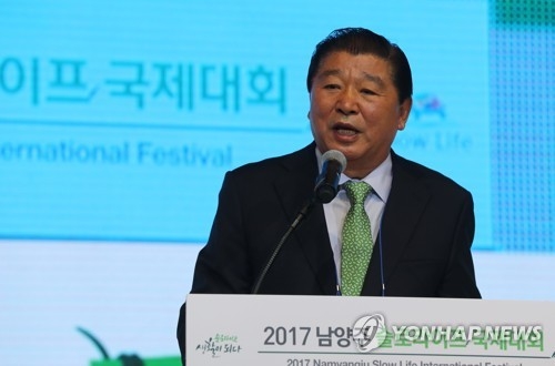 환영사하는 이석우 남양주시장