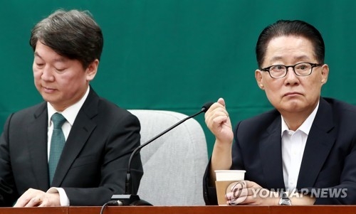 안철수, 김명수 인준안 처리과정서 호남중진과 또 균열 - 1