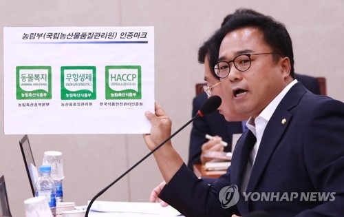 권석창 "귀어귀촌 희망자 선호지역 전남·경남·충남 순" - 1
