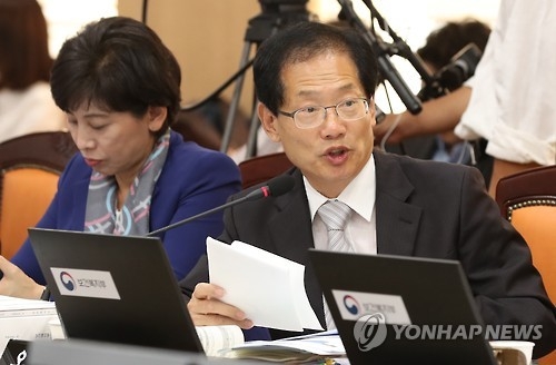 민주당 오제세 의원 충북도당위원장 인준 - 1
