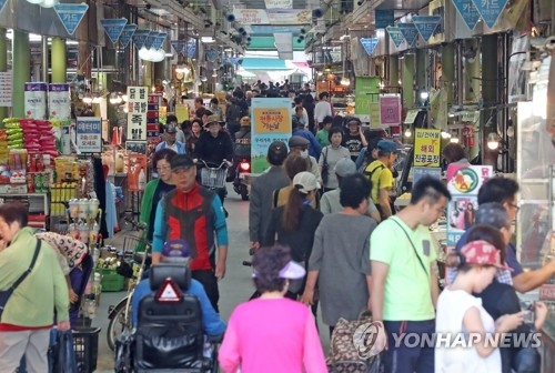 기업 추석자금 16조원 공급…전통시장 영세상인 소액대출 - 1