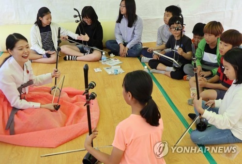"해금 연주 재밌네요"