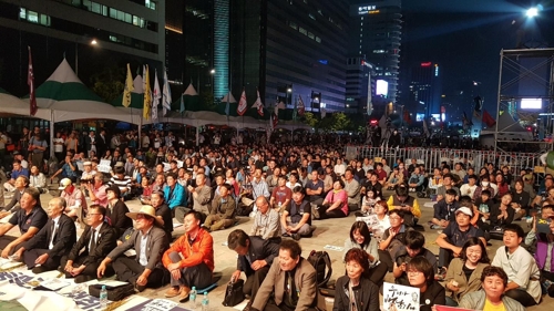 백남기 농민 1주기 추모행사