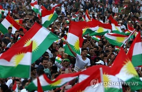 쿠르드족 분리독립을 찬성하는 집회[AFP=연합뉴스자료사진]