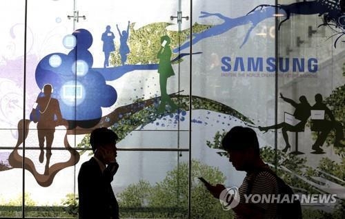 글로벌 브랜드 가치 삼성전자 6위…현대차 35위(종합) - 1