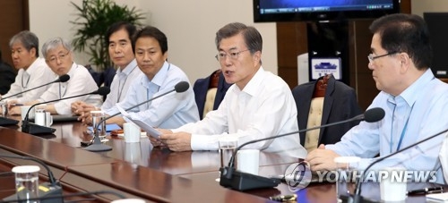 문 대통령, '수석보좌관 회의'