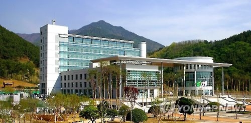 사천시청 전경