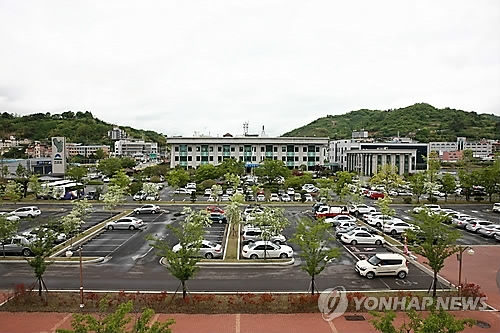 하동군청 전경